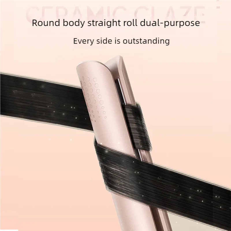 Titanium Digital LCD Hair Straightener - Frezy Haven 