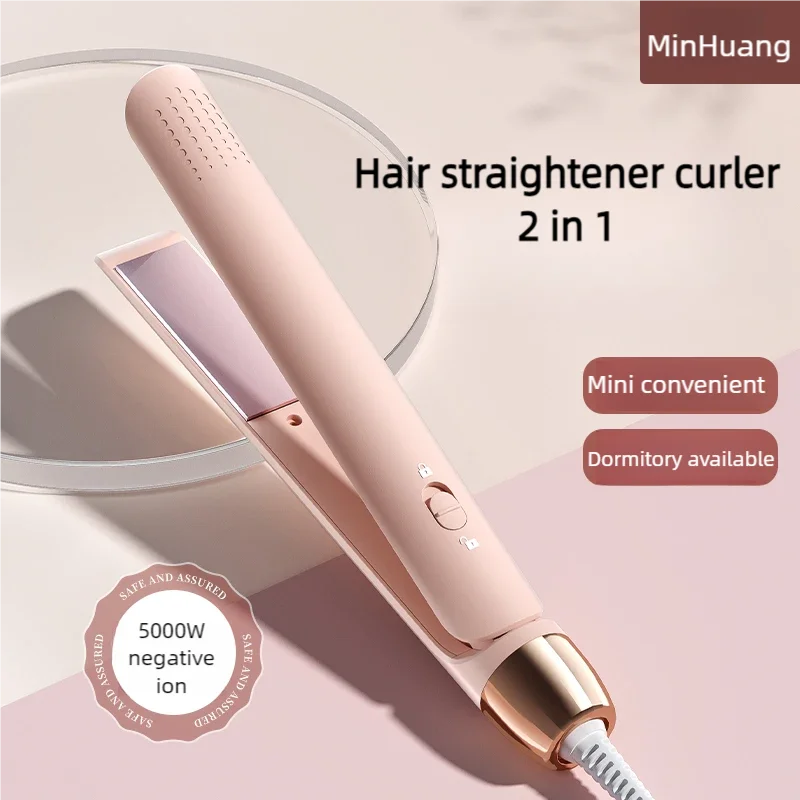 Titanium Digital LCD Hair Straightener - Frezy Haven 